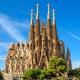Ναός Σαγράδα Φαμίλια